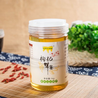 颐蜂堂蜂蜜一件代发枸杞蜂蜜1000克图2