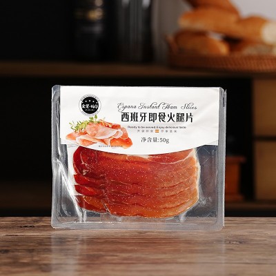 金贸帕尔即食西班牙伊比利亚火腿生吃火腿切片黑猪后腿开袋即食图5