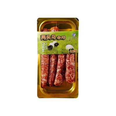 【中华老字号】金贸两头乌香肠纯肉腊肠无添加农家风味腊味年货图5