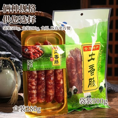 【中华老字号】金贸金华土香肠500克纯猪肉农家手工自制腊味特产图2