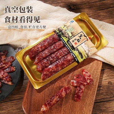 【中华老字号】金贸金华300g黑猪香肠腊肠煲仔饭农家自制浙江特产图3