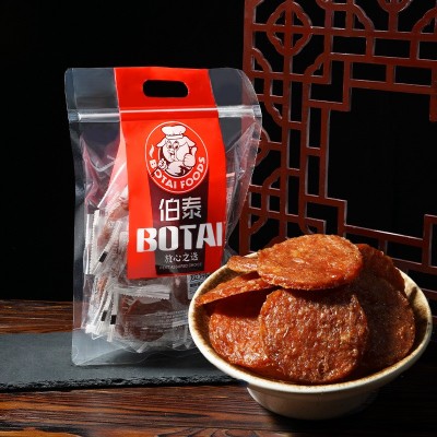 猪肉脯干网红潮汕特产礼盒装送礼办公室零食即食独立小包装整箱图4