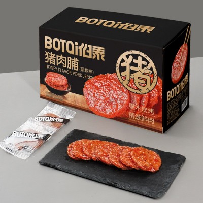 风干猪肉脯网红即食潮汕猪肉铺小包装休闲零食猪肉干整箱厂家批发图2