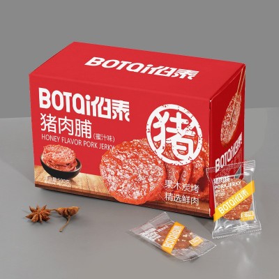 风干猪肉脯网红即食潮汕猪肉铺小包装休闲零食猪肉干整箱厂家批发图3