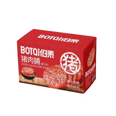 风干猪肉脯网红即食潮汕猪肉铺小包装休闲零食猪肉干整箱厂家批发图4