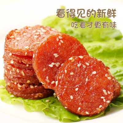 网红零食猪肉脯潮汕碳烤蜜汁芝麻风味散装休闲即食特产猪肉干批发图5