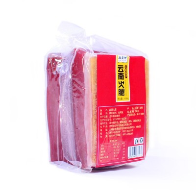 云南宣威火腿肉猪肉腌制风干火腿厂家散装 1kg真空包图5