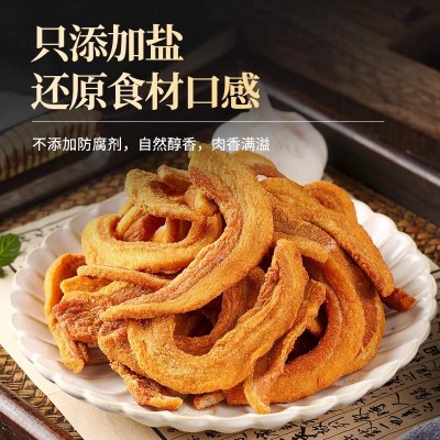 易佰园老南村肉脂渣青岛特产猪肉油粕脯渣酥脆肉生酮油渣子猪油渣图4