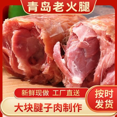 青岛老火腿大肉粒烟熏吉万福青岛老火腿即食猪腱子肉肠熏煮火腿肠图2