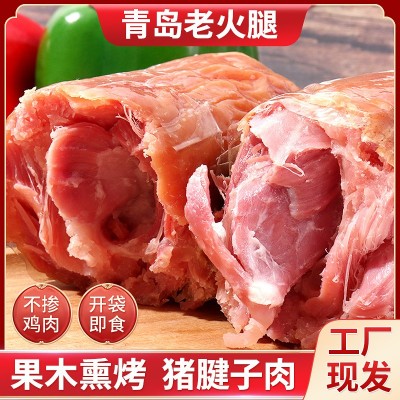 大肉粒熏煮火腿肠烟熏肠易佰园青岛老火腿即食猪腱子肉大肉肠批发图2