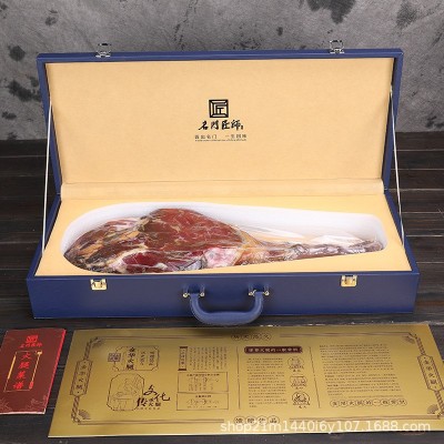 名门匠师金华火腿8斤整腿礼盒高档皮箱商务送礼春节礼品年货礼盒图2