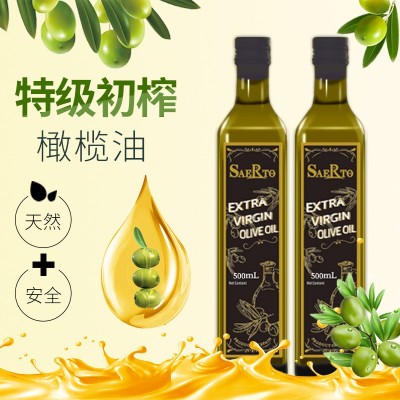 萨尔图特级初榨橄榄油礼盒装500ml*2儿童家用食用油节日送礼福利图4