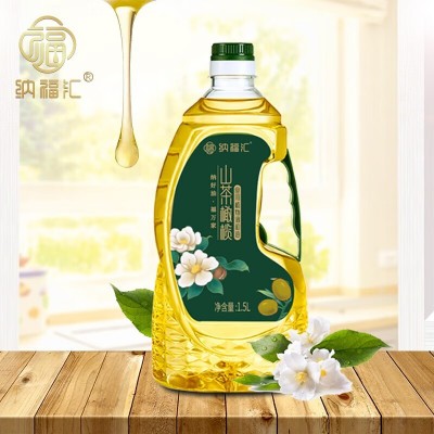 纳福尔纳福汇山茶橄榄油礼盒装1500ml*2瓶植物油节日送礼团购礼品图4