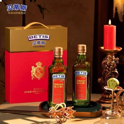 贝蒂斯特级初榨橄榄油500ML*2 瓶食用油送礼团购送礼原装进口图5