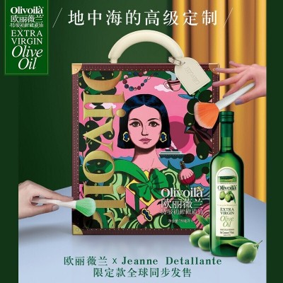 欧丽薇兰特级初榨橄榄油750ml*2礼盒装 团购福利健康新选择图2