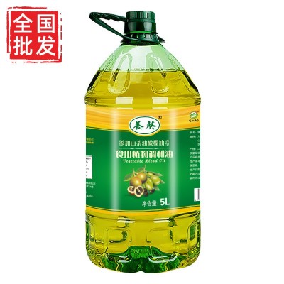 厂家直销5升山茶油橄榄油植物调和油家庭食堂开业礼特级橄榄油图2