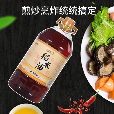 谷维素纯正稻米油食用油5升整箱米糠油家用食堂米面粮油批发图2