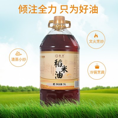 谷维素纯正稻米油食用油5升整箱米糠油家用食堂米面粮油批发图5