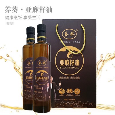 养葵一级冷榨亚麻籽油500毫升食用油礼品装非转基因家用一件代发图3