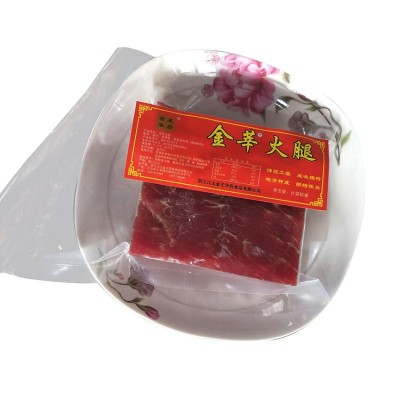 浙江火腿 厂家直供475克真空包装腌制金莘火腿老腊肉火腿肉经济型图4