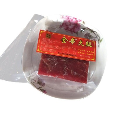 浙江火腿 厂家直供475克真空包装腌制金莘火腿老腊肉火腿肉经济型图5