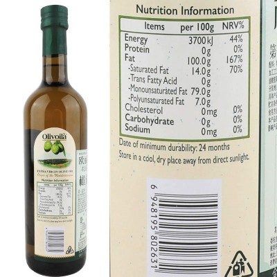 欧丽薇兰初级初榨橄榄油750ML*2礼盒 凉拌烹饪食用油礼品批发送礼图2