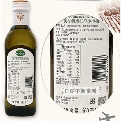 奥尼橄榄油500ml*2礼盒装意大利原瓶进口初榨食用油福利送礼图4