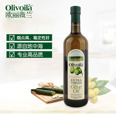 欧丽薇兰特级初榨橄榄油750ml 特级初榨 馈赠好礼 食用油图2