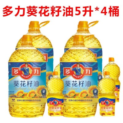 【新日期】多力经典葵花籽油5.238L*4桶整箱发货多省包邮图2