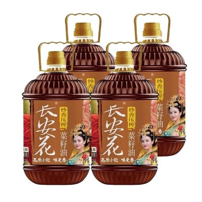 【长安花炒香压榨】高原小粒菜籽油5L*4桶一整箱装 物理压榨 家用图5