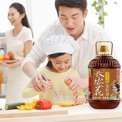 【长安花炒香压榨】高原小粒菜籽油5L*4桶一整箱装 物理压榨 家用图4