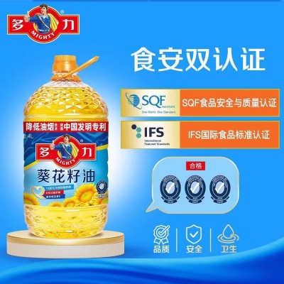 【商超同款】多力经典葵花籽油玉米油菜籽油调和油4桶/箱整箱批发图3