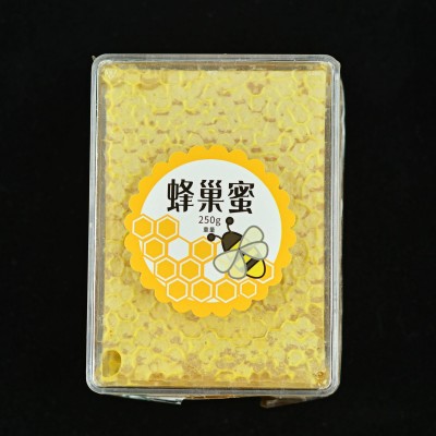 蜂巢蜜250g盒装新鲜成熟蜂窝全封盖农家土特产百花巢蜂蜜厂家批发图5