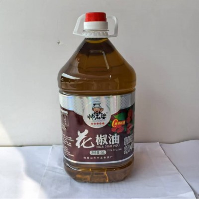 帅麻婆花椒油5L四川峨眉山藤椒油商用藤椒油青花椒调味油麻椒油
