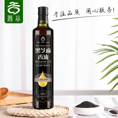 厂家直销小磨香油芝麻油植物芝麻香家用小瓶500ml黑芝麻油图2