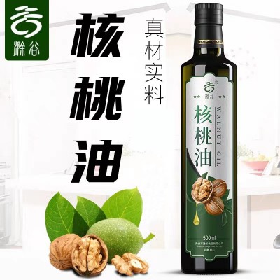 核桃油冷榨无添加植物食用油辅食500ml压榨核桃油新鲜营养