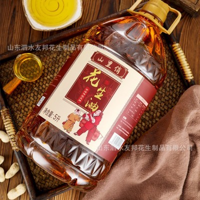 山里俏 家用浓香花生油压榨花生油 古法物理压榨花生油5L批发图3