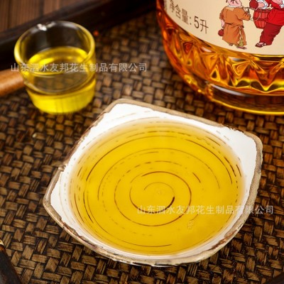 山东浓香压榨花生油 古法酿造醇香花生油 家庭装食用油粮油