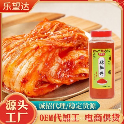 辣椒粉调味料商用烧炒炸调味辣椒面350g烧烤串串调味辣椒粉图3