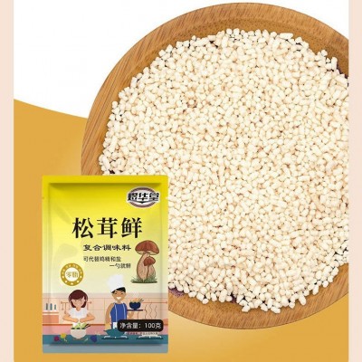 松茸鲜家用炒菜炖汤用调味料餐厅菌汤锅底提鲜调料100g袋装松茸鲜