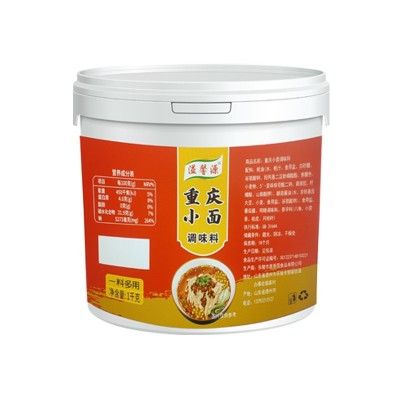 重庆小面调料1KG餐饮拌面米线酸辣粉调味酱料家用桶装重庆小面酱图5
