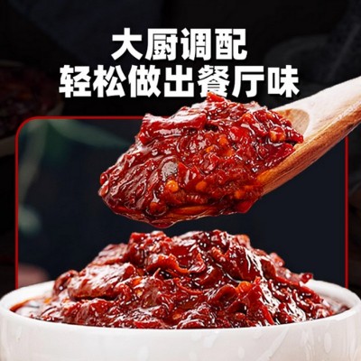 小炒酱调料家用酱料炒菜回锅肉调味酱饭店用桶装重庆家常菜酱酱香图2
