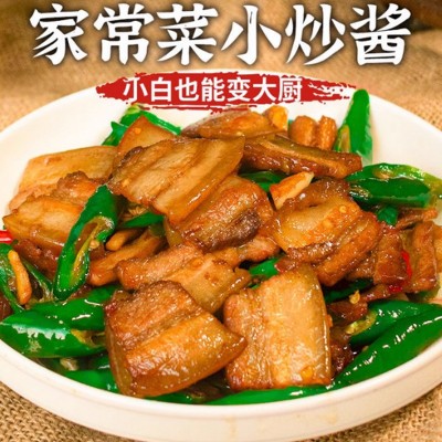小炒酱调料家用酱料炒菜回锅肉调味酱饭店用桶装重庆家常菜酱酱香图4
