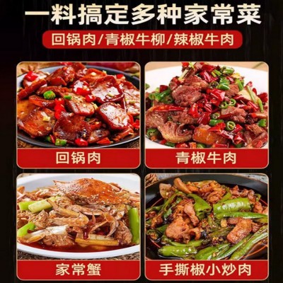 小炒酱调料家用酱料炒菜回锅肉调味酱饭店用桶装重庆家常菜酱酱香图3