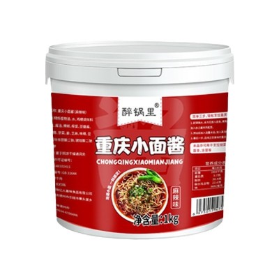 重庆小面酱 拌面炒菜酸辣粉米线口水鸡麻辣味酱料调料 重庆小面酱图5