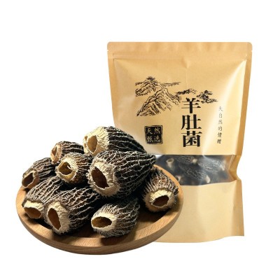 四川金堂六妹带柄羊肚菌新货干菌菇干货散货批发代发干羊肚菌批發图5