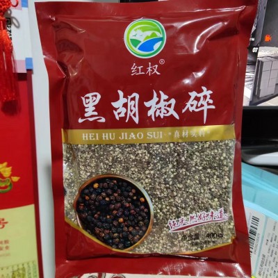 黑胡椒碎400g家庭型实惠装厨房调味作料烧烤烤肉料研磨精选黑胡椒图2
