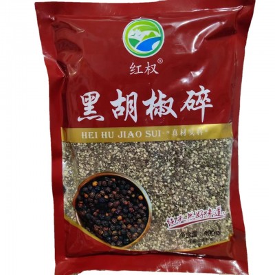 黑胡椒碎400g家庭型实惠装厨房调味作料烧烤烤肉料研磨精选黑胡椒图4
