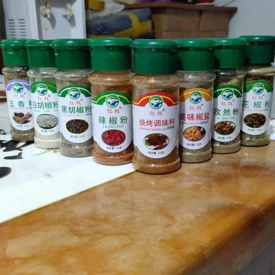 烧烤调味八件套瓶装户外野炊便携带孜然五香粉椒盐黑胡椒粉烧烤料图2