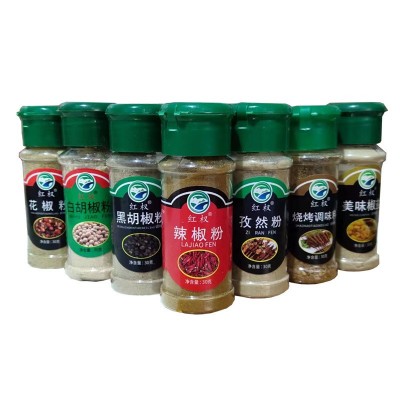 烧烤调味料30g一瓶孜然辣椒白胡椒花椒粉调味香辛料烧烤7件套佐料图5